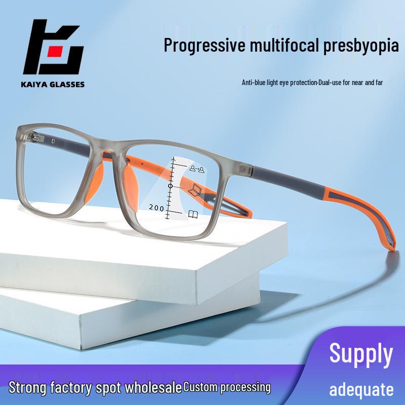 

New TR90 Multifocal Progressive Sports-Style HD Reading Glasses, Anti-Blue Light, Suitable for Near and Distance Viewing Multifocal +200