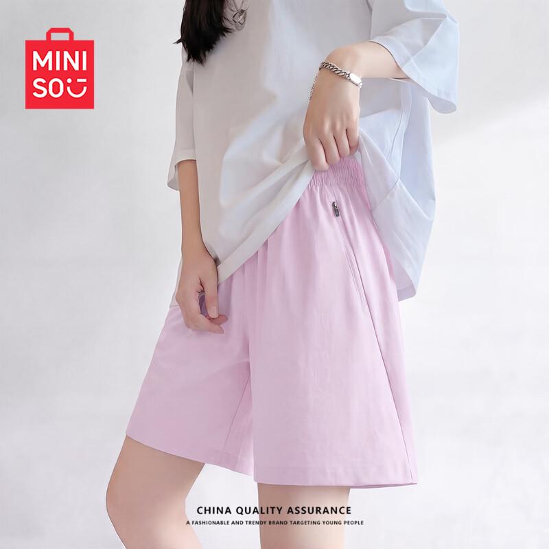 MINISO Women s Ice Silk Wide-Leg Sports Shorts 2XL