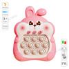 Quickly Pop Push Fidget Toys For Children Aged 3-12 To Play Puzzle Games With Sensory Toys For Relaxation And Stress Relief Gift