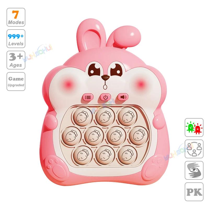Quickly Pop Push Fidget Toys For Children Aged 3-12 To Play Puzzle Games With Sensory Toys For Relaxation And Stress Relief Gift