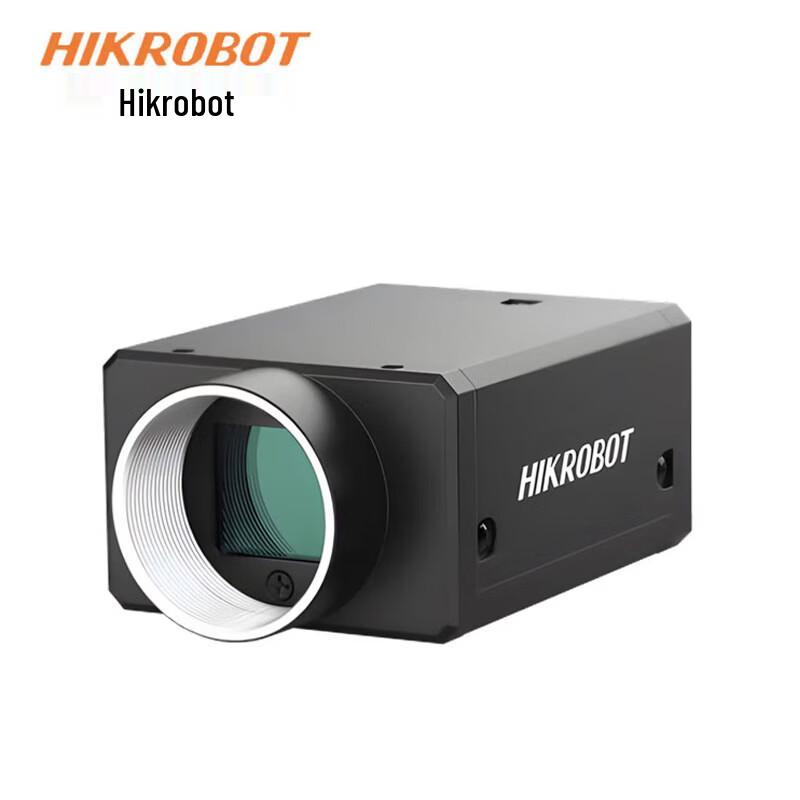 

HIKROBOT High-Resolution Color Industrial Camera