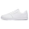 New Skateboarding Series Sneakers 'White' Women's 922128009-4