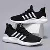 Spring and Autumn Stream Sneakers Men's Casual Running Shoes Men's Shoes Men's Shoes Lazy Shoes