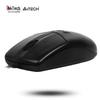 A4TECH KK-5520NU Wired Keyboard and Mouse Set