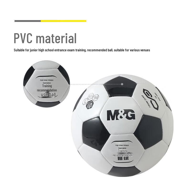 M&G Classic Black & White Size 5 Football