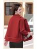 Mom's Autumn Chinese Embroidered Coat: Fashionable Turn-Down Collar Cardigan for Middle-Aged & Elderly Women