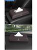 2025 Hanging Tissue Box for Mercedes-Benz GLC300L and GLC260L Center Console
