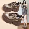 Inner Heightening Dad Shoes Women Wear Outside Autumn and Winter New Thick-soled Children's Casual Leather Breathable Sports Women's Shoes