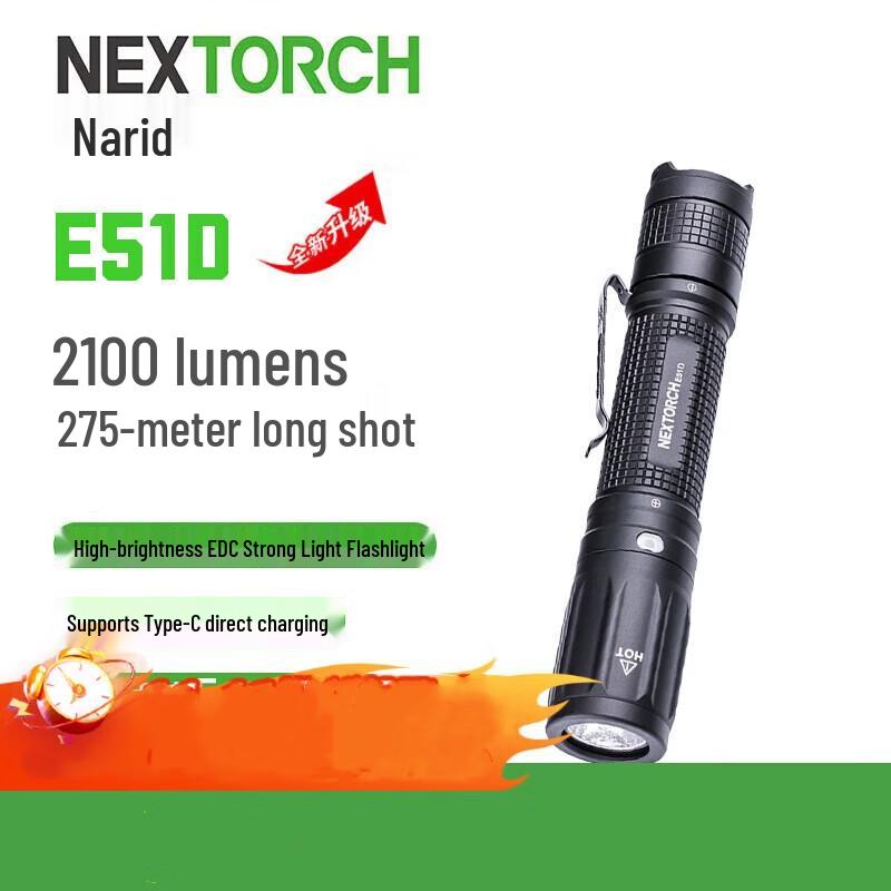 NEXTORCH E-Series High-Lumen Rechargeable EDC Flashlight