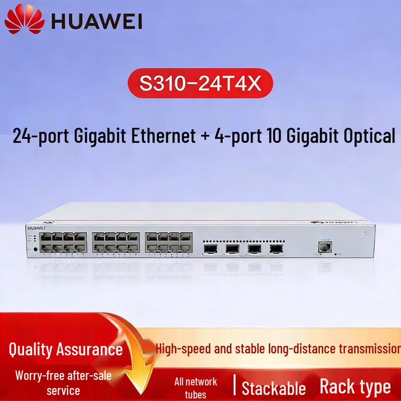 

Huawei S310-24T4X Enterprise Layer 3 Managed Switch