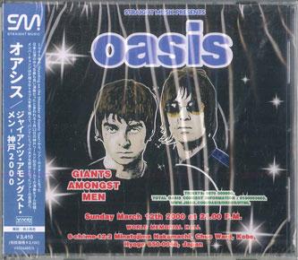 CD OASIS - Giants Amongst Men - Kobe 2000 VSCD46856 STRAIGHT MUSIC 2025 Japan Obi Rock