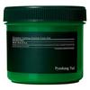 Ultimate Calming Solution Toner Pad 140ml, 70 Pieces, 1 Piece