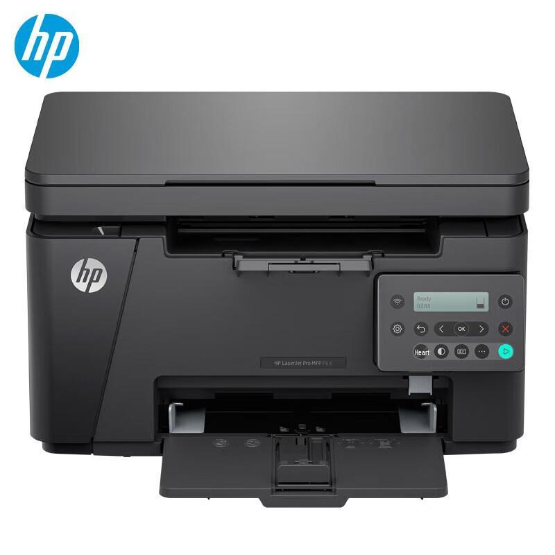 

HP M126nw Plus Monochrome Multifunction Laser Printer CN plug (adapter included)