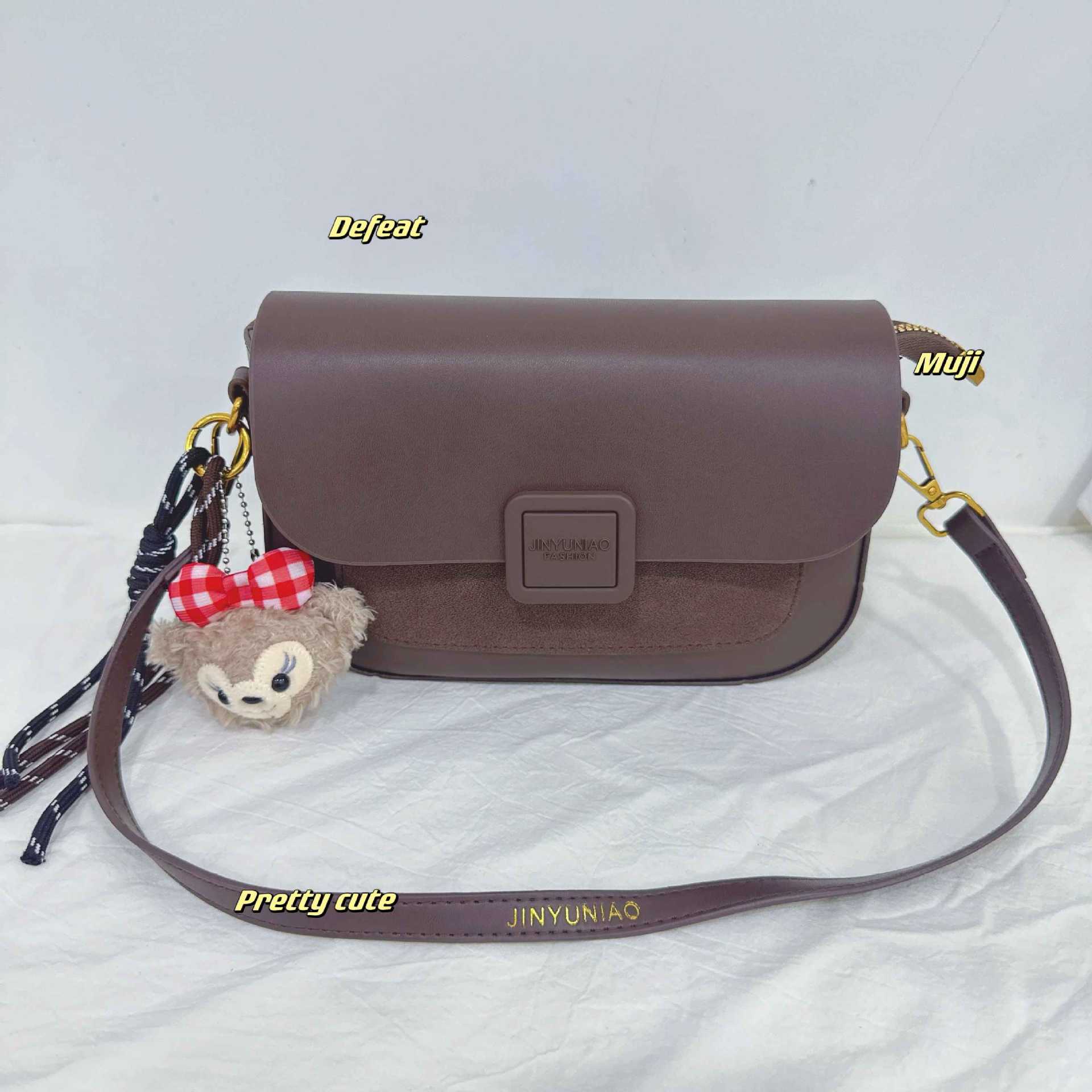 Black Qiao bag women s high-value chocolate messenger bag new women s bag shoulder bag no specification