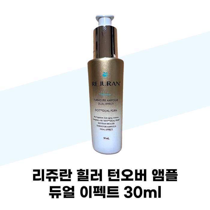 [Rejuran] Rejuran Healer Turnover Ampoule Dual Effect 30ml x 1 (40958608)