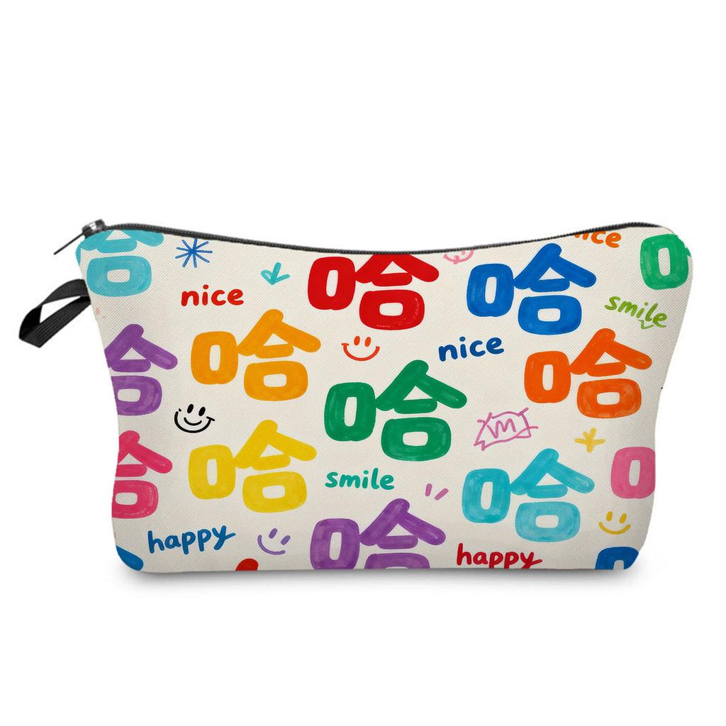 Color pattern printed cosmetic bag, nail polish lipstick storage bag, travel wash clutch bag