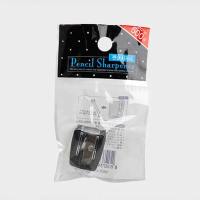 Square Pencil Sharpener