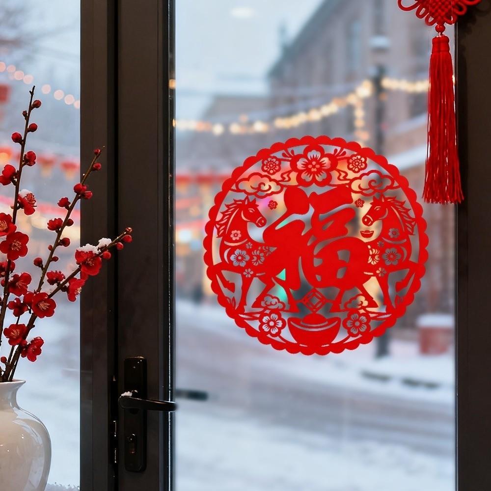 New 2026 New Year Window Sticker PVC Self Adhesive Festival Party Sticker Electrostatic Glass Sticker Wall Decoration