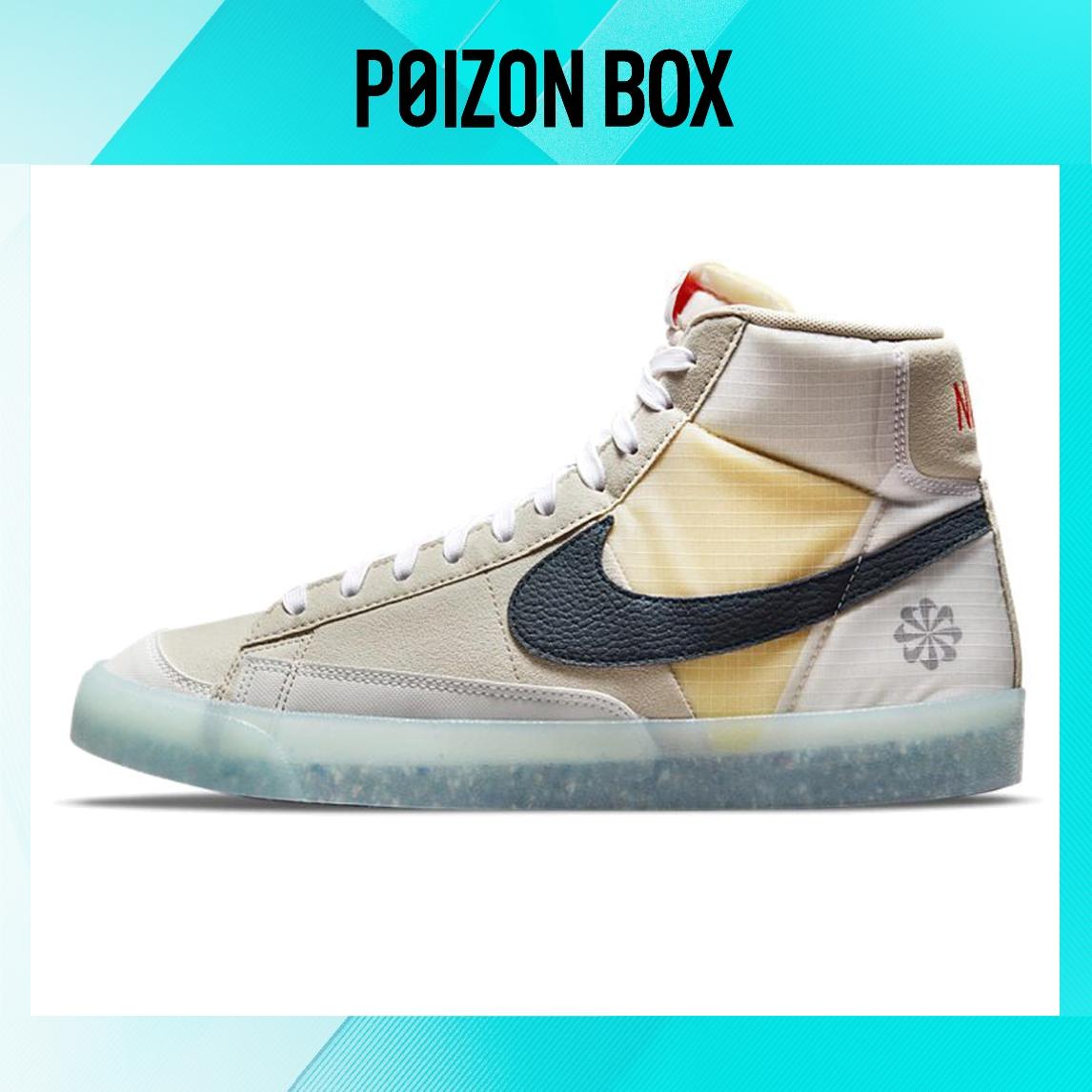 

кроссовки Nike Blazer Mid 77 Move to Zero Glacier Ice DH4505-200