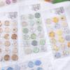 Decorative Retro Wax Stamp Sticker Transparent Envelope Seal Sticker  Journal Planner