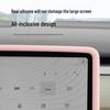 Tesla Model 3/Y Screen Protector Silicone Frame: Center Console Display Collision Cover.