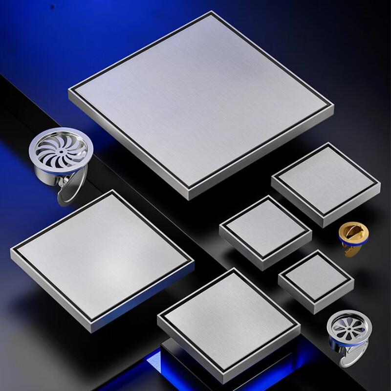 Invisible Tile-Insert Floor Drain