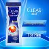 Clear Men Refreshing Oil Control Sports Shower Gel