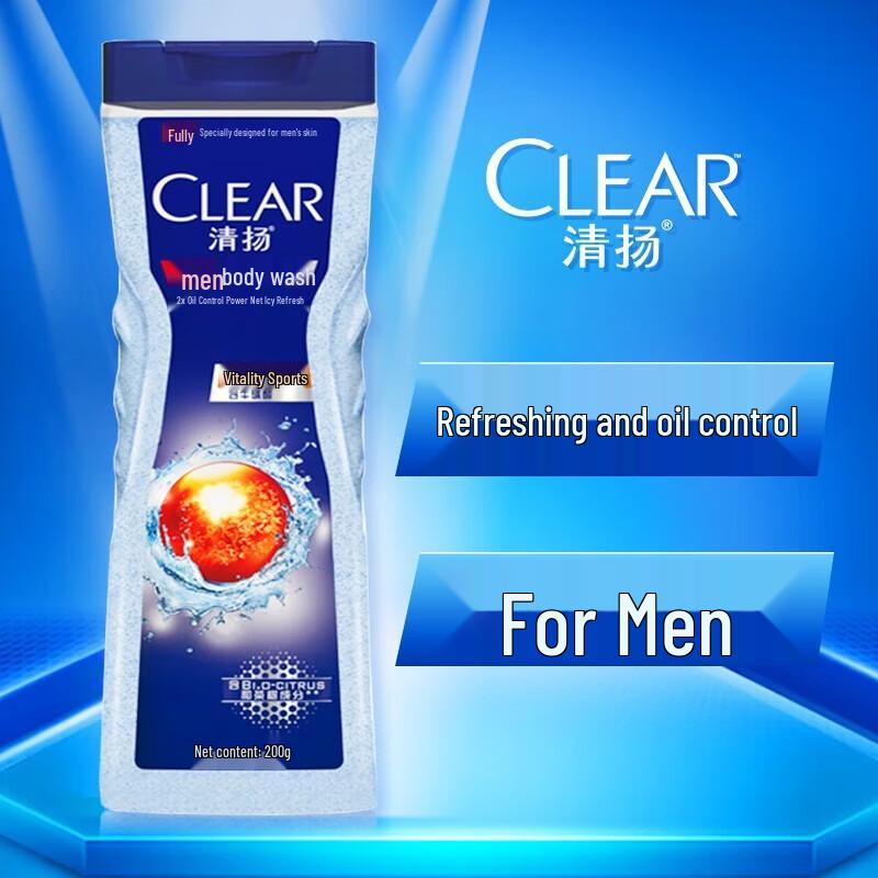 Clear Men Refreshing Oil Control Sports Shower Gel