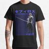 FINAL FANTASY SEPHIROTH MURAMASA Gift T Shirt for RPG Gamer 100 Cotton Printed Tee Short Sleeve Graphic Clothes All Size Tops