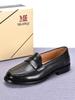Men's Retro British Style Genuine Leather Slip-On Loafers - Comfortable & Breathable Business Casual Shoes
