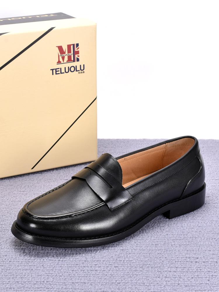 Men's Retro British Style Genuine Leather Slip-On Loafers - Comfortable & Breathable Business Casual Shoes