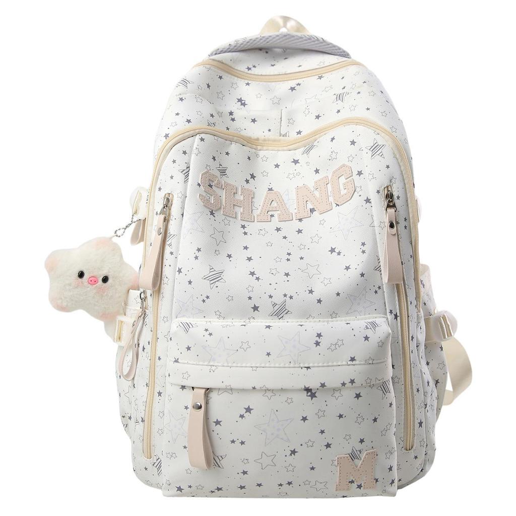 Japanischer Stern Rucksack: Hochwertig, süß und leicht für Studenten