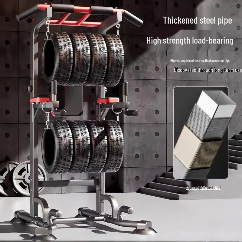 Yimai Home Multi-functional Pull-up Bar