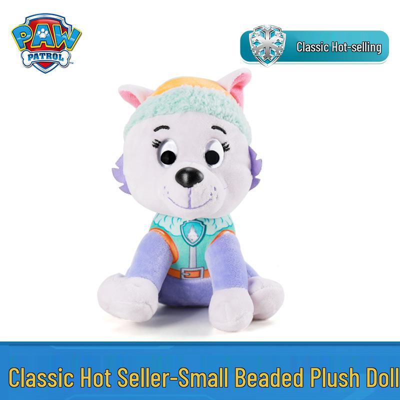 

Набір м яких іграшок PAW Patrol Mighty Pups - Дитячий набір м яких іграшок-собачок Small - 15.2cm Sitting Height