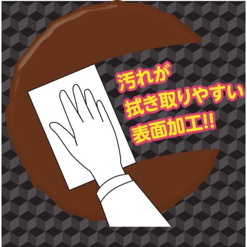 Toyo Aluminum 60cm Wide System Gas Mat Flat!NEW Chic Black