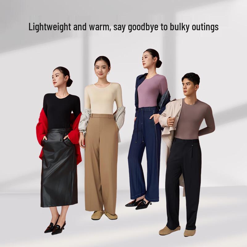 LangSha Men's Antibacterial Thermal Underwear Set