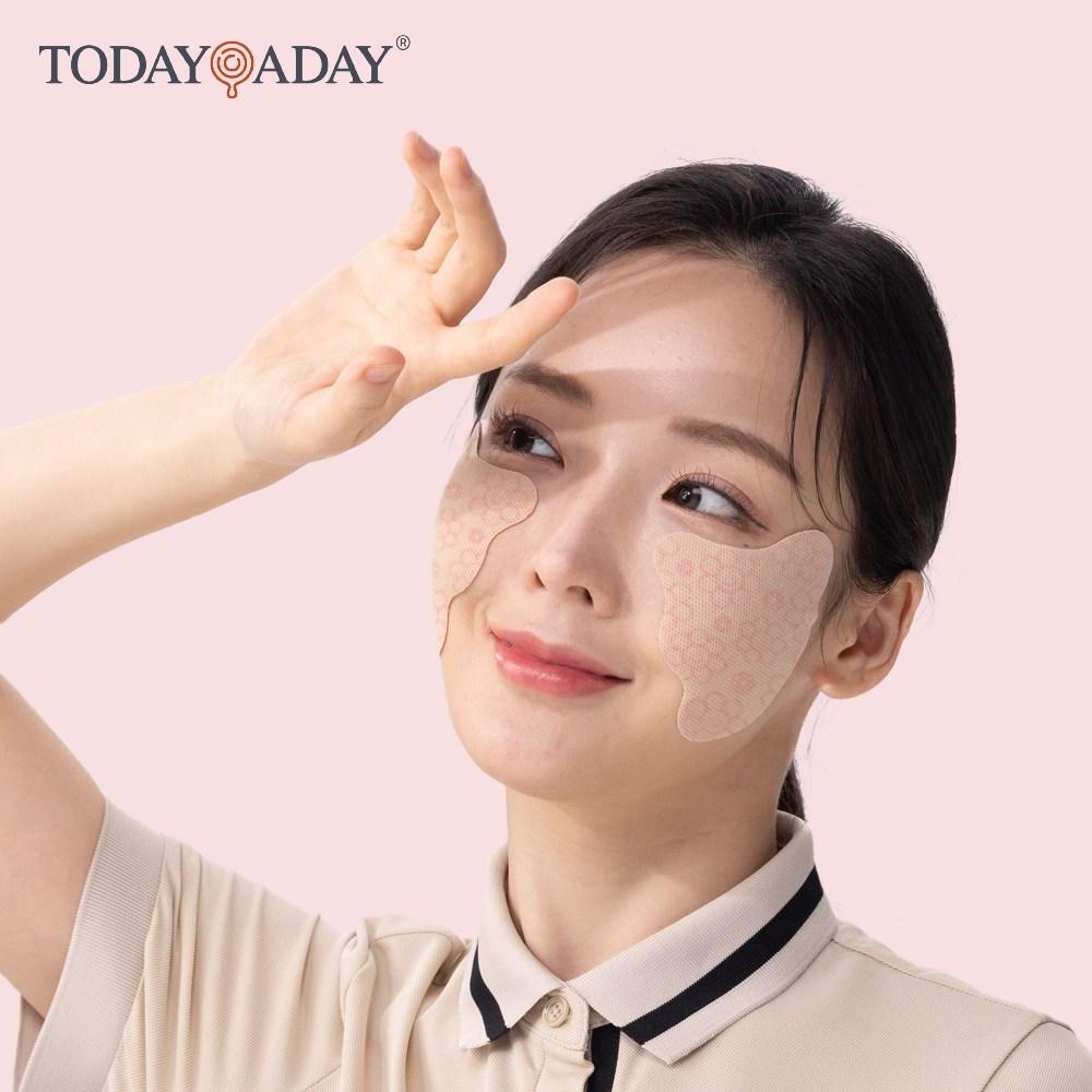 [Heute ein Tag] Outdoor Secret Golf Patch Set 4 Stück UV-Schutz Verhindert Flecken und Sommersprossen