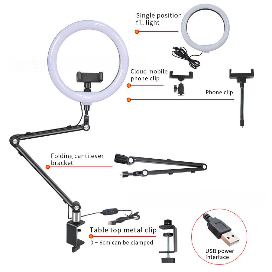 10 Inch Table Top Clip Ring Lamp 360° Free Adjustment Live Broadcast LED Light Cantilever Phone Holder Fill Light