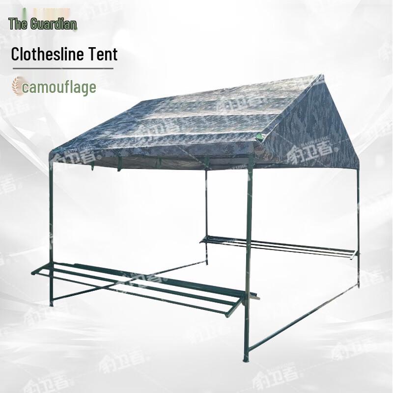 Leopard Guardian Outdoor Waterproof Drying & Camping Tent