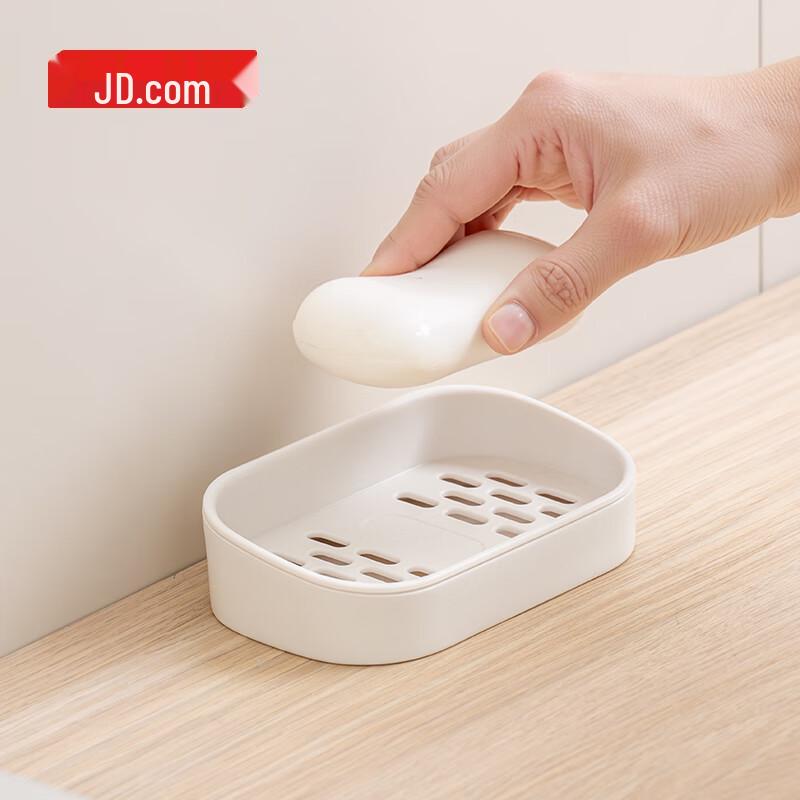 Jingdong Crafted Soap Dish Holder