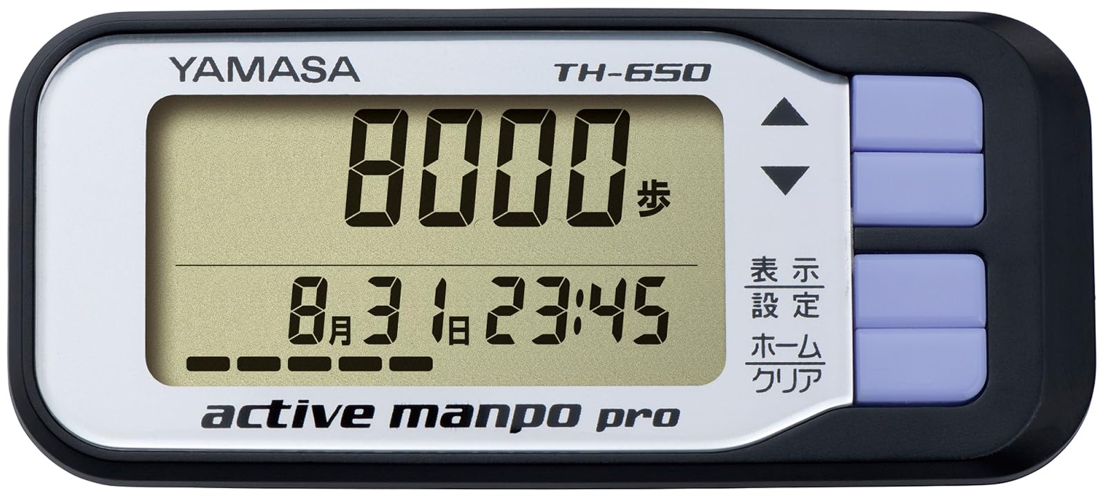 Yamasa Clock & Instruments Active Steps Pro TH-650 Activity Monitor