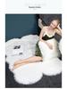 Nordic Style Plush Living Room Carpet - Cute Full Coverage Imitation Wool Rug for Bedroom & Sofa Area.