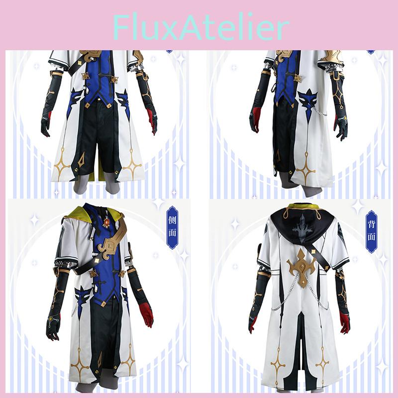 Albedo Impact Genshin Knights Of The West Wind Cosplay Clothes Suit 13pcs