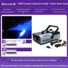 1500W High-Performance Smoke and LED Fog Machine for Stage Effects