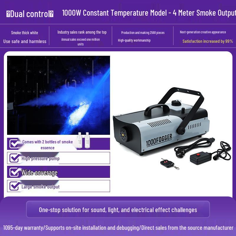 1500W High-Performance Smoke and LED Fog Machine for Stage Effects