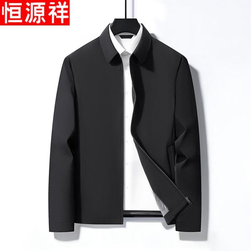 Hengyuanxiang Men's Casual Windbreaker Jacket