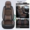 Universal All-Season Leather Car Seat Cover for Five-Seater Vehicles
