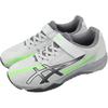 Asics Lazerbeam SK-MG B GS Light Grey Black Lime Kids Sneakers 1154A211-020