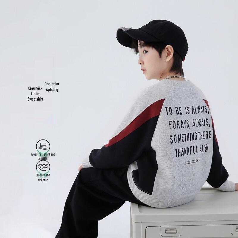 

YOYO Fairytale Boys Casual Sweatshirt 150