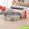 Stainless Steel Handheld Flour Sieve